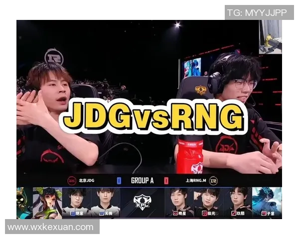 赛后复盘：JDG vs RNG的配合